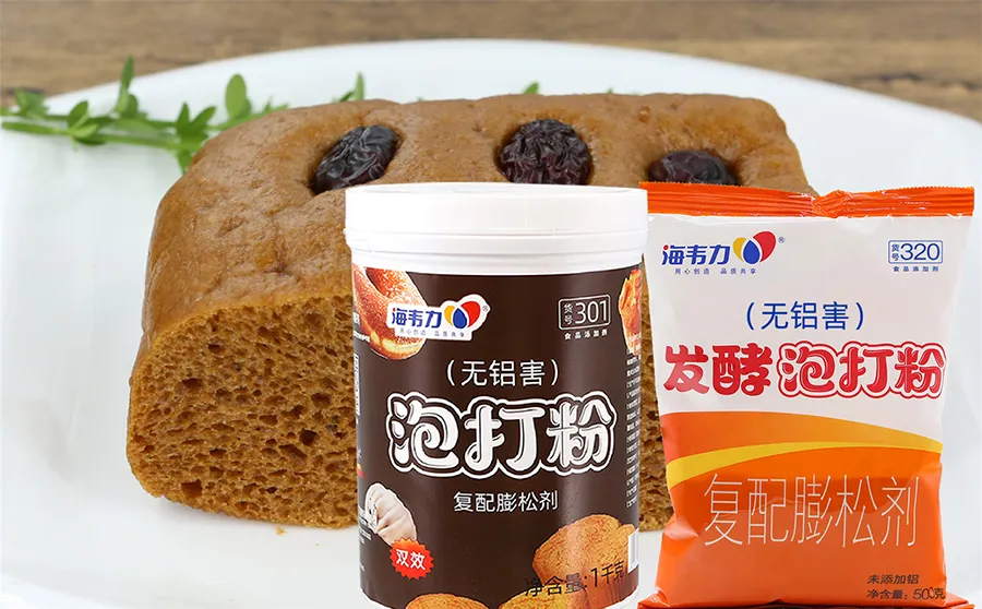 台湾手抓饼的做法,泡打粉