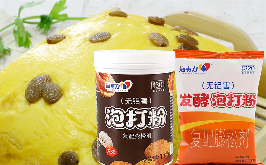 杨麻子大饼的做法,海韦力泡打粉