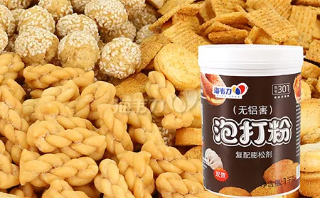 李连贵熏肉大饼的做法,泡打粉