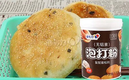 香酥饼的做法,泡打粉