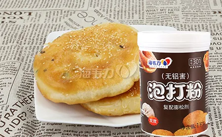 芝麻肉饼的做法,泡打粉