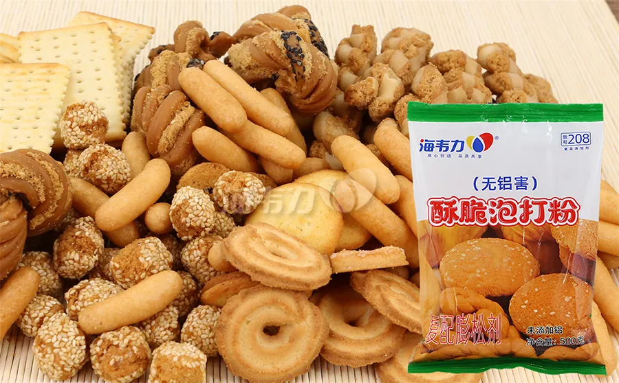 酥脆泡打粉,豆沙扭酥的做法步骤