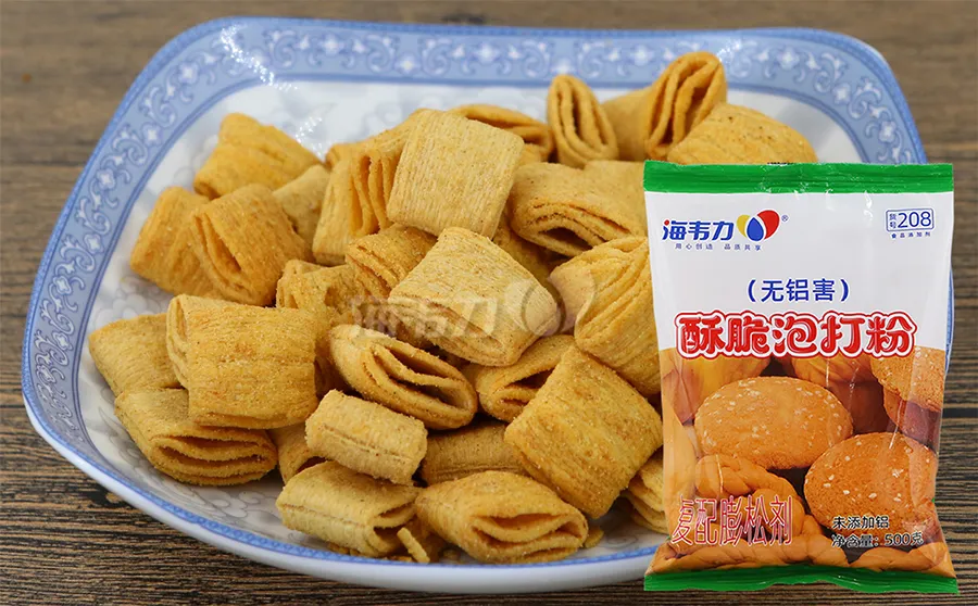 酥脆泡打粉,豆沙千层酥的做法步骤