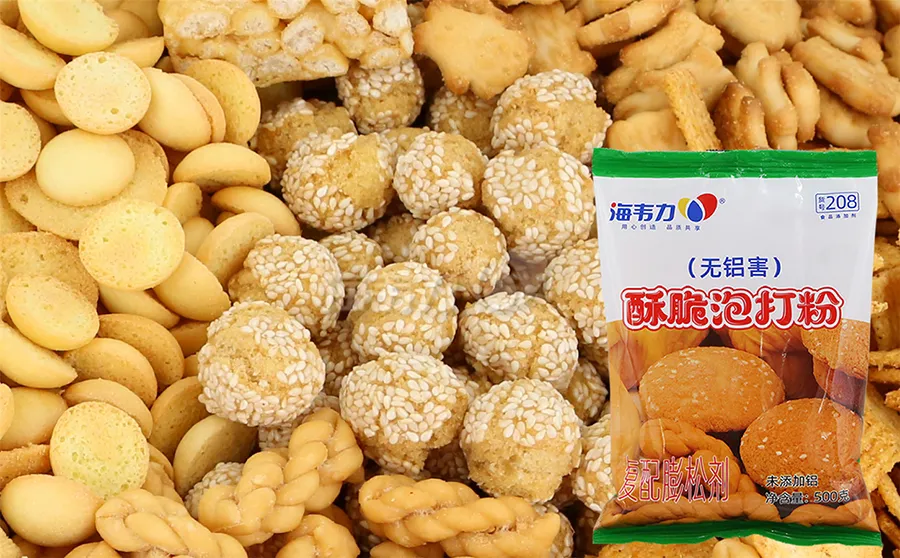 酥脆泡打粉,富贵蛋酥的做法步骤