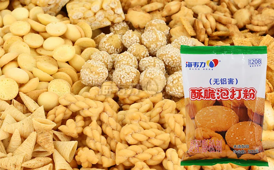 酥脆泡打粉,荷花酥的做法步骤