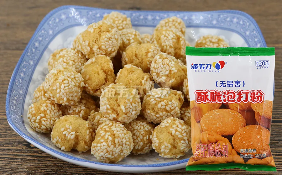 酥脆泡打粉,核桃酥的做法步骤