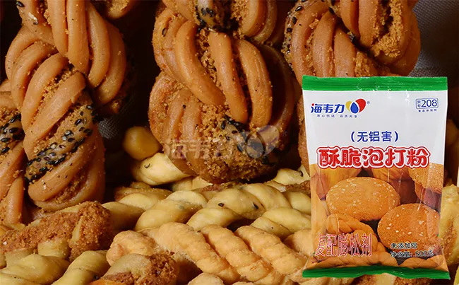 酥脆泡打粉,花生酥的做法步骤