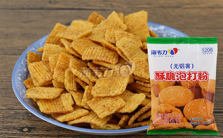 酥脆泡打粉,莲藕酥的做法步骤