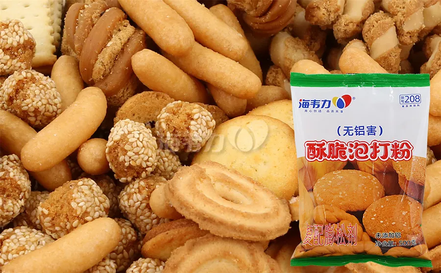 酥脆泡打粉,榴莲酥的做法步骤