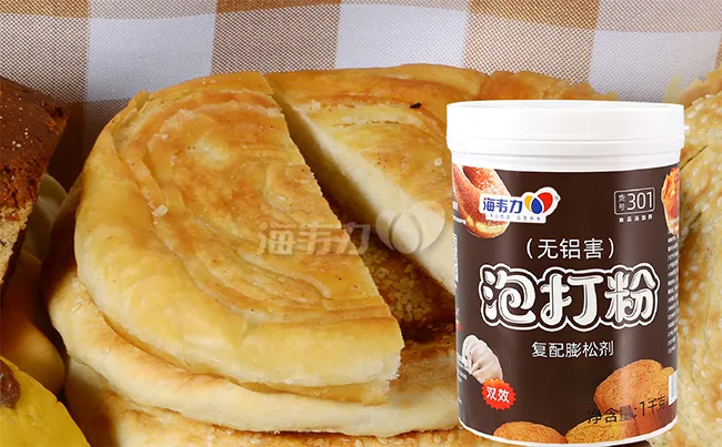 发酵泡打粉,葱饼的做法步骤