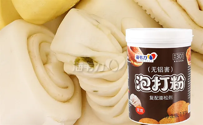 泡打粉,葱油大饼的做法步骤