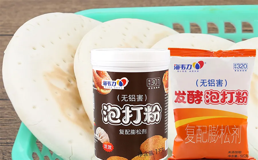 发酵泡打粉,葱油芝麻饼的做法步骤