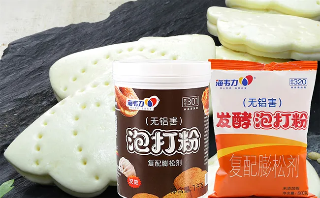 发酵泡打粉,大黄米饼的做法步骤