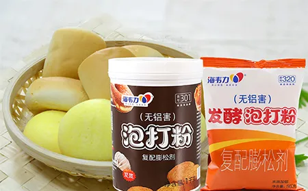 发酵泡打粉,燕麦蔬菜饼的做法步骤