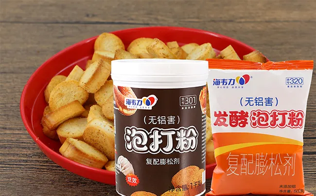 发酵泡打粉,紫薇煎饼的做法步骤