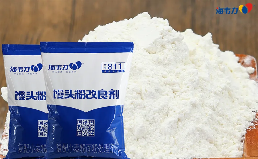 海韦力馒头粉改良剂,面粉厂配粉