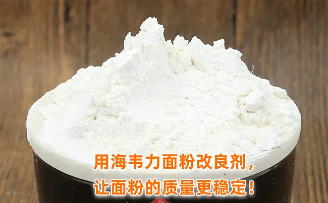 老面蒸馒头加碱的说明,老面蒸馒头加碱的作用