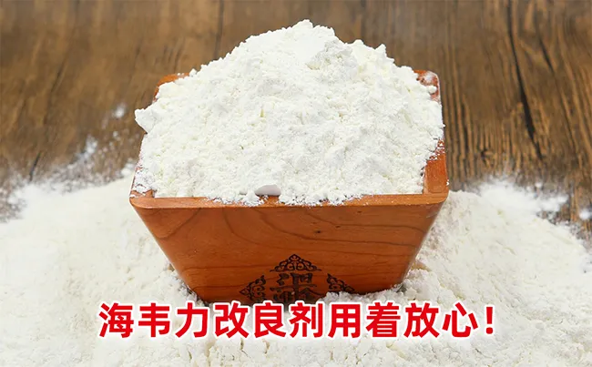 挂面烘干的四个阶段介绍,挂面烘干的方法