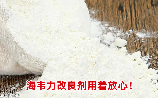 间接膨化食品的加工,间接膨化食品的加工步骤