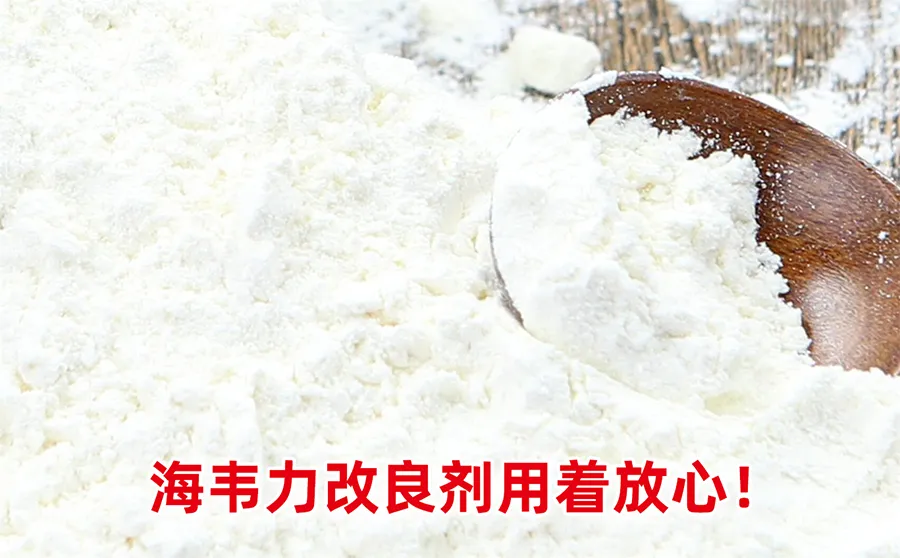 面粉厂清粉机开机前的准备工作