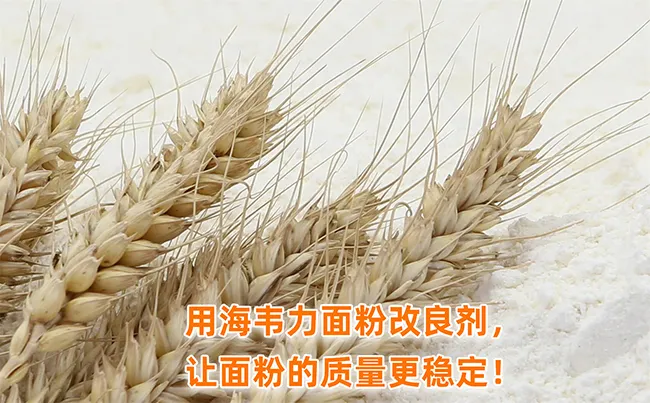 制粉中水分指标的控制方法