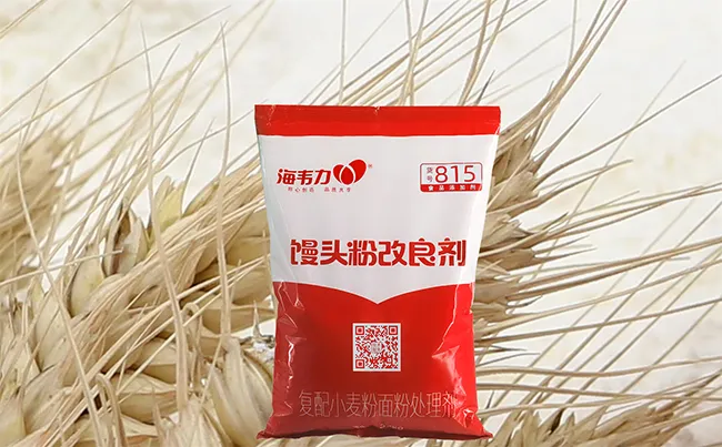 海韦力馒头粉改良剂,馒头面团发酵效果的判断