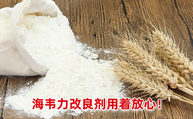 感官鉴定小麦质量的方法,小麦质量快速鉴定的方法