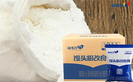 粉厂专用馒头粉改良剂的介绍,面粉批发市场