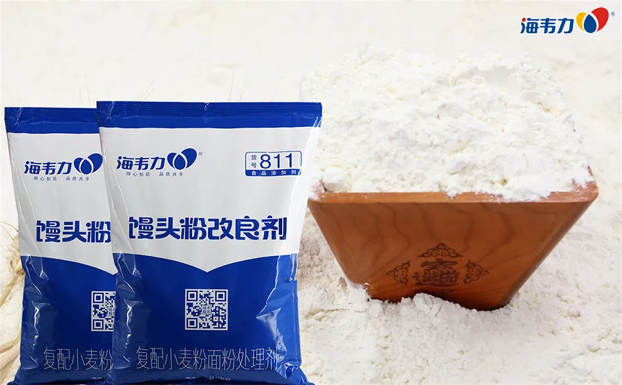 关于馒头粉改良剂研究的说明,泡打粉与面粉的比例