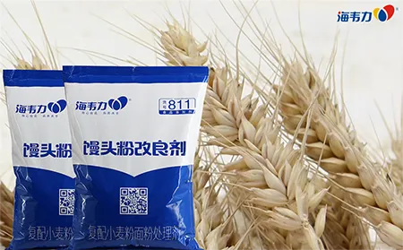 海韦力馒头粉改良剂,面包专用面粉