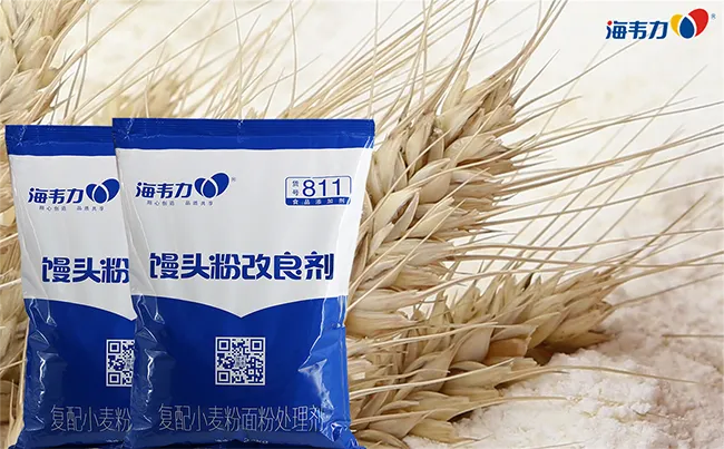 馒头粉改良剂,面粉质量