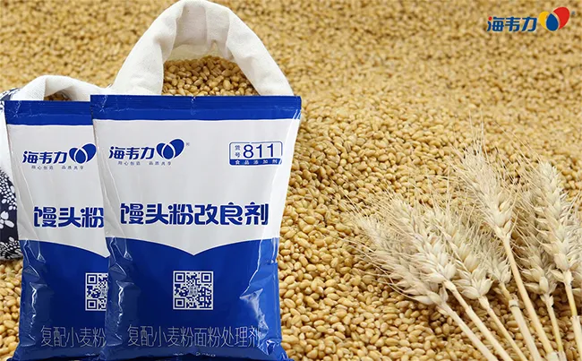 海韦力馒头粉改良剂,全麦面粉做面条