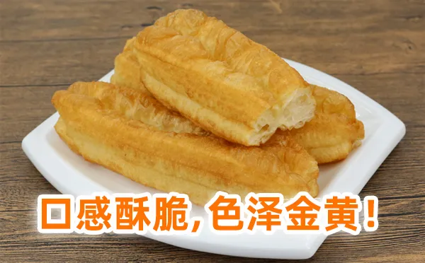 天津糖果子的做法