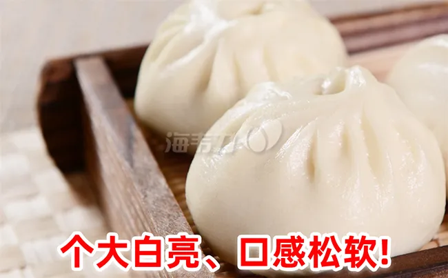 香菇鲜肉包的做法