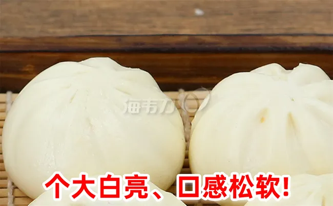 梅干菜包子的做法