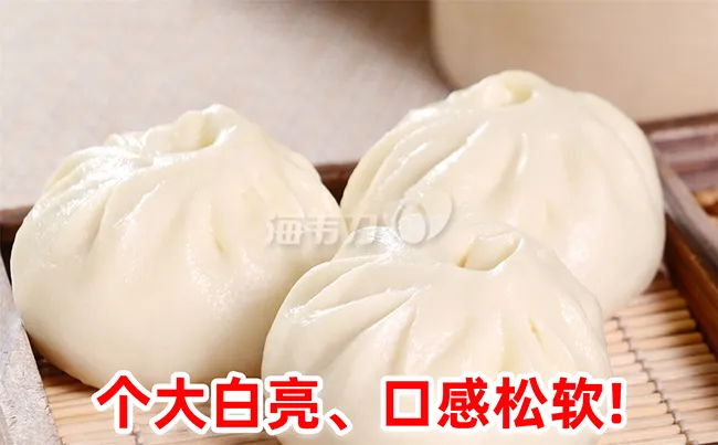 菜心小笼包的做法