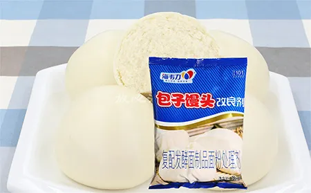 包子馒头改良剂,菜心小笼包的做法