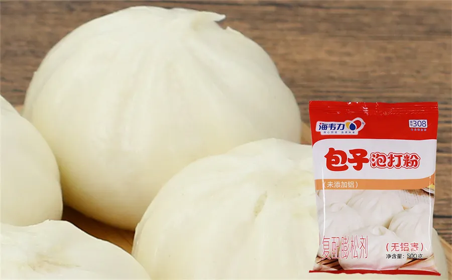 包子泡打粉,蟹黄小笼包的做法