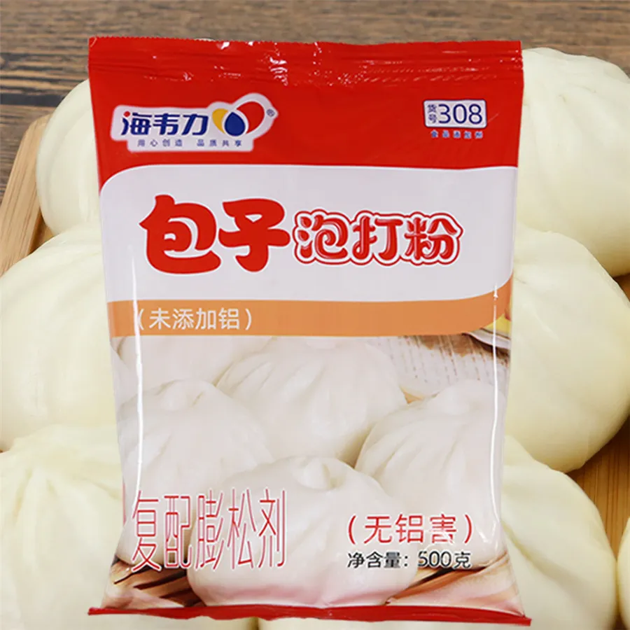 包子泡打粉,豆角肉末水煎包