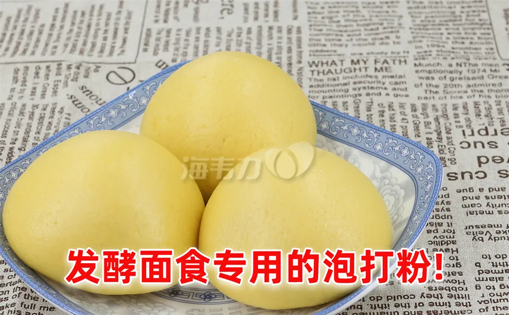 简单又好看的动物馒头