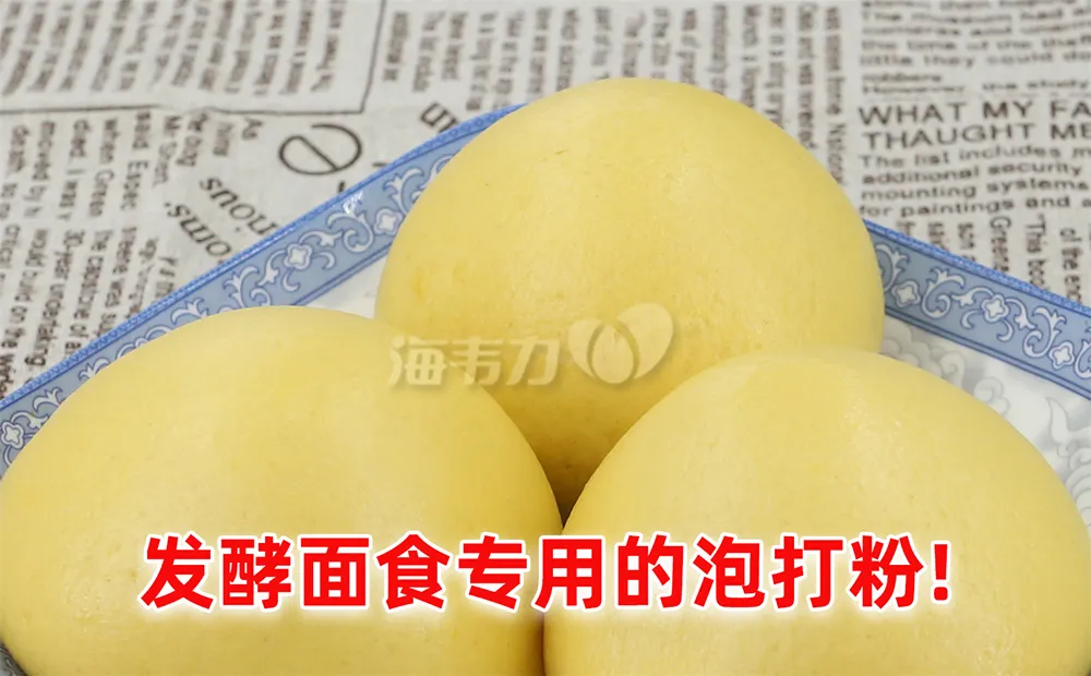 寿桃馒头图片大全