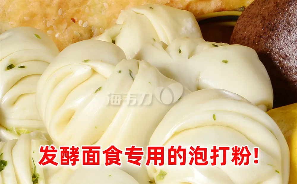 最简单的花卷做法 最简单的花卷做法