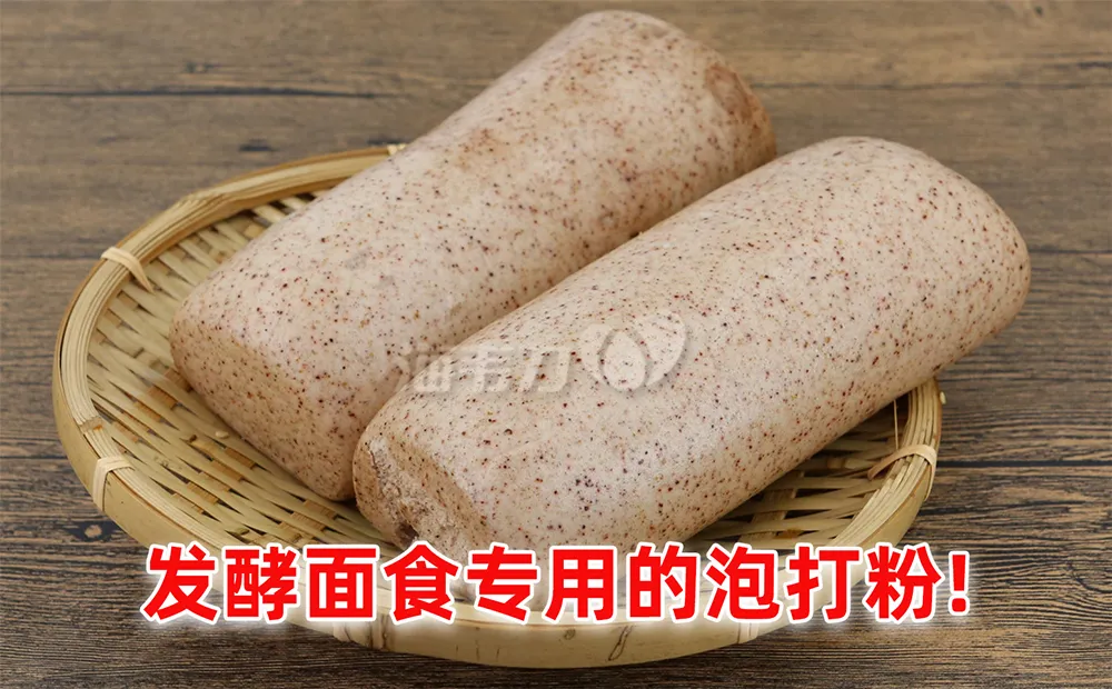 火腿卷饼的家常做法 火腿卷饼的家常做法