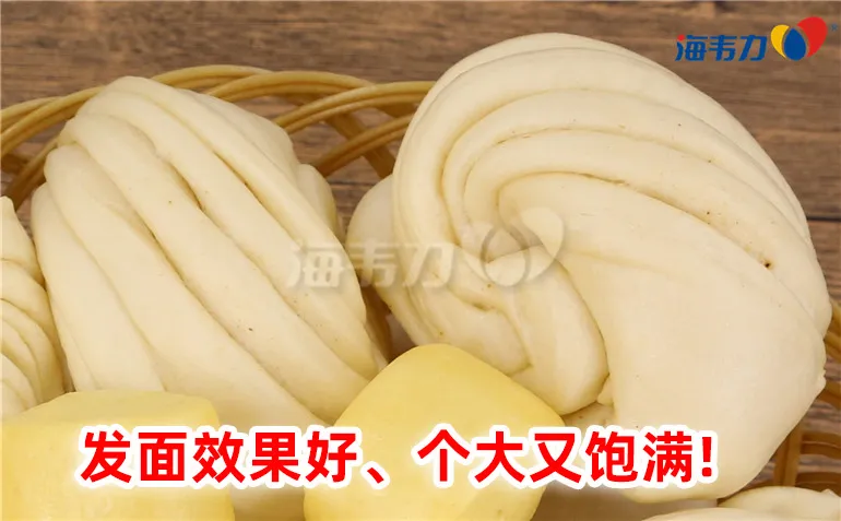 如意卷面点的做法 如意卷面点的做法