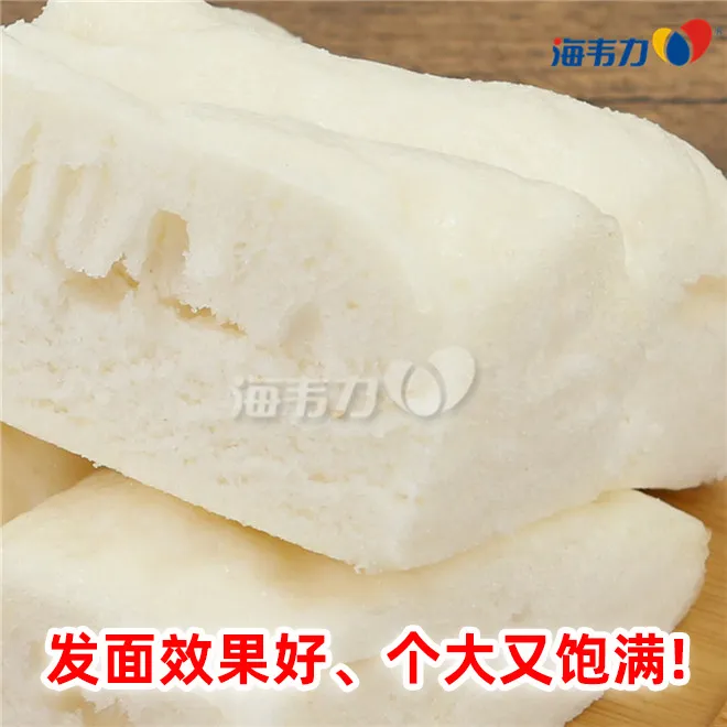 蝴蝶花卷的做法窍门 蝴蝶花卷的做法窍门