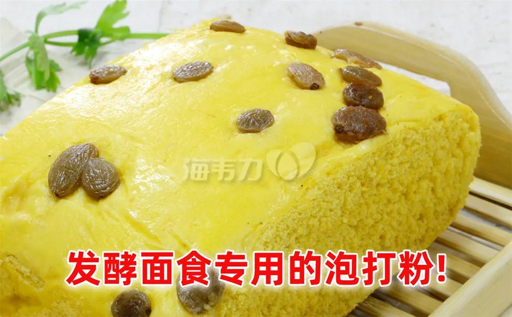 家常小米面发糕的做法