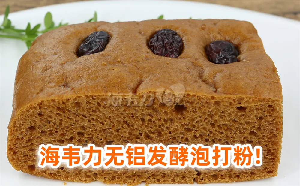 高粱面发糕的做法大全窍门