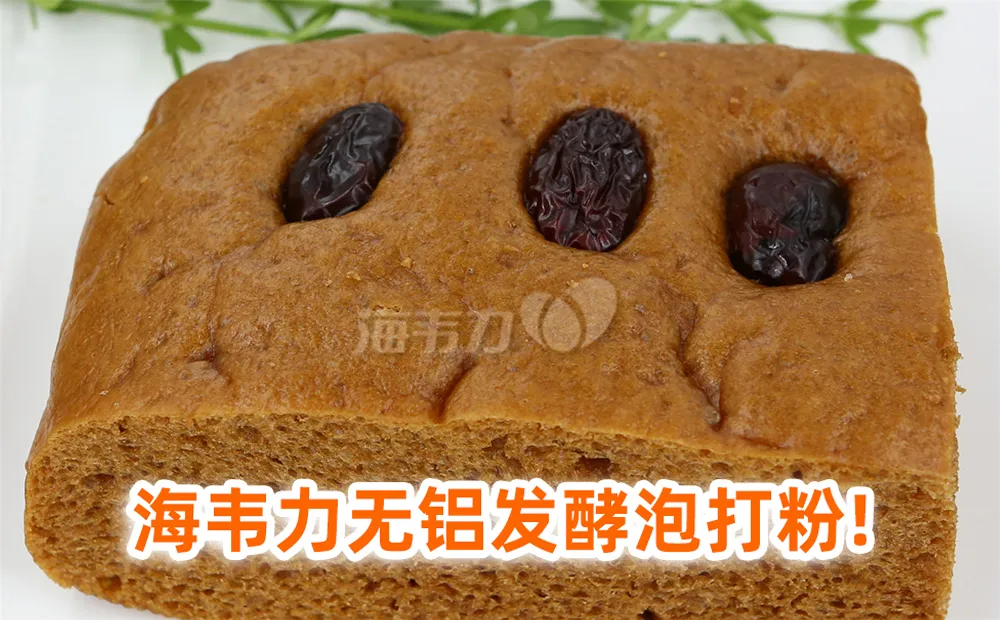 杂粮发糕的做法大全窍门