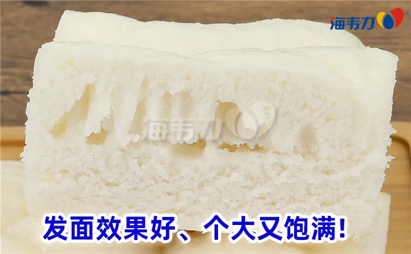 家庭用大米做米糕做法