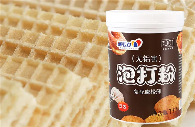 海韦力泡打粉,玉米蜜豆发糕的做法